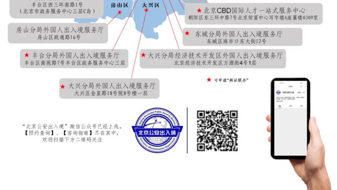 独守内线！小莫布里半场4中2得4分7板&送出3次封盖